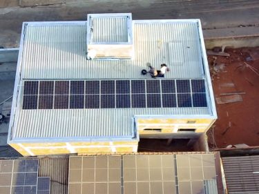 WhatsApp Image 2024-09-17 at 16.43.54 (1)